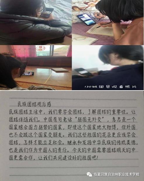 微信图片_20230410162322.png